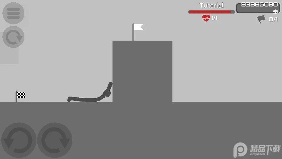 ����˿շ�52026�ٷ����°汾v1.0.5 ��׿��