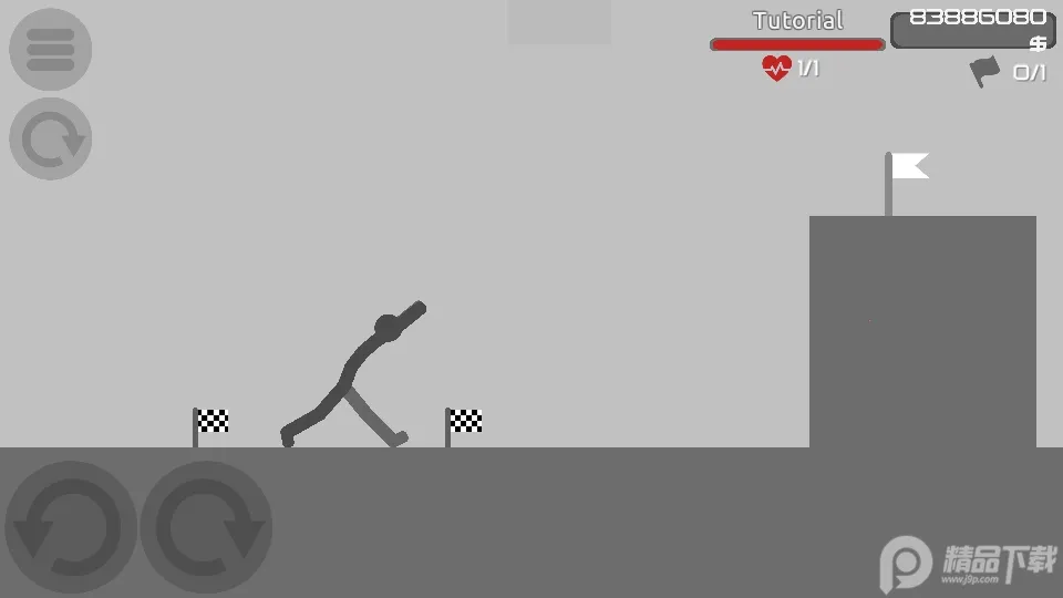 ����˿շ�52026�ٷ����°汾v1.0.5 ��׿��