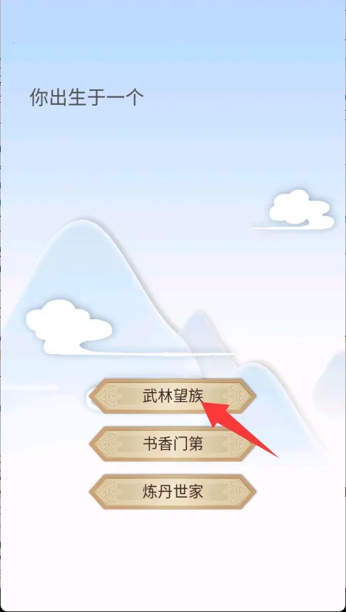 ����ʽ����2026�ٷ����°汾