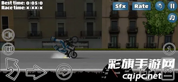 Wheelie Challenge