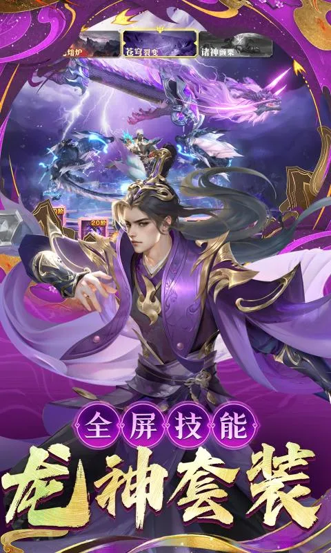 ��ң�Ÿ��� 10.0.1v10.0.1 �ֻ���