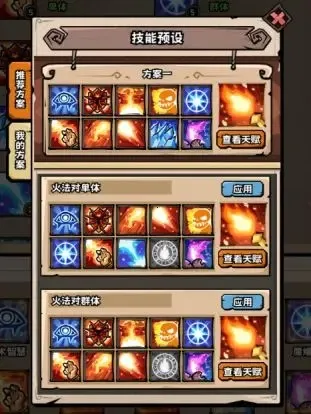 Ӣ��ð����2026���°汾
