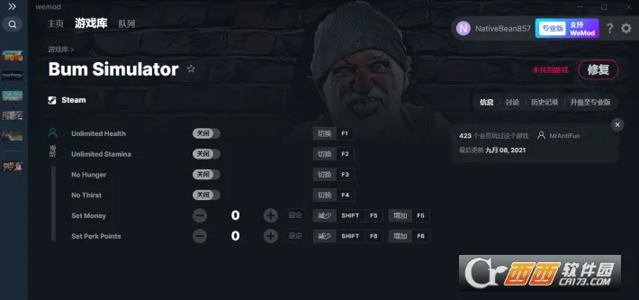 ���˺�ģ����v11.3 ��׿��