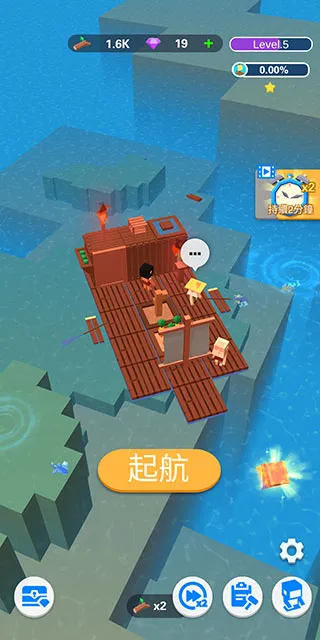 Idle Arks2026�ٷ�����