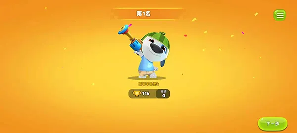 ��ķè��Ұ�ɶ�