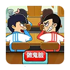 ͬ������ս2026�ٷ����°汾v1.54 ��׿��
