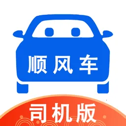 ˳�糵˾����2026���ذ�װv9.5.2 �ٷ���