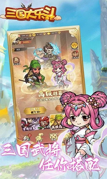 �������ֶ�v1.0.0 �ٷ���