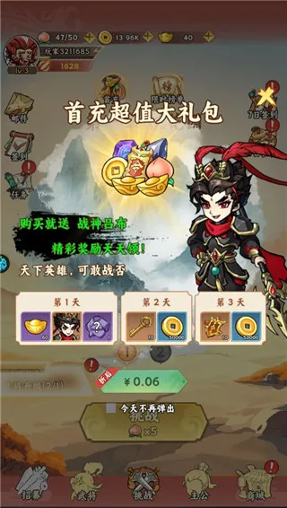 �������ֶ�