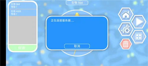 ���ӽ�����22026�ٷ����°汾