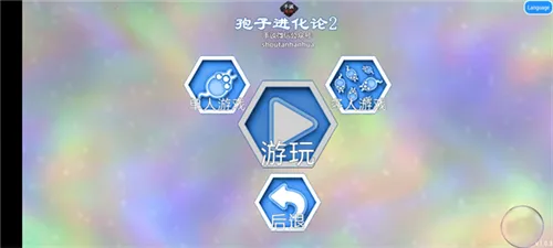 ���ӽ�����22026�ٷ����°汾