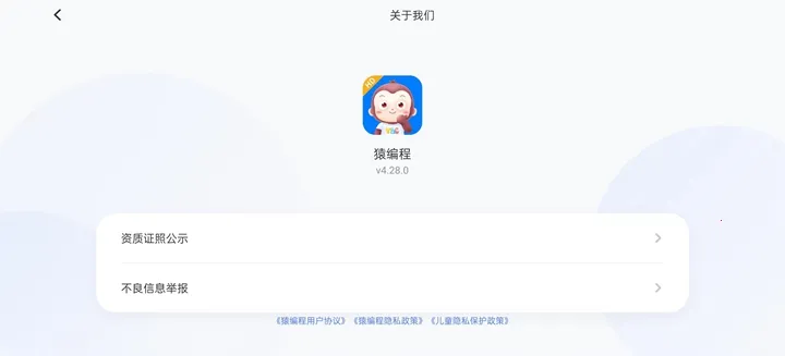 Գ���ƽ���v5.14.0 �ٷ���