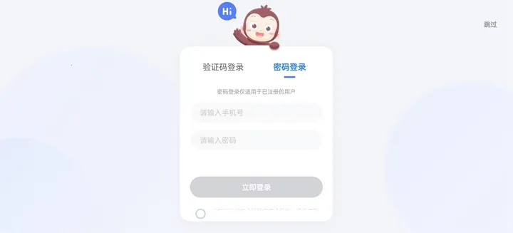Գ���ƽ���v5.14.0 �ٷ���