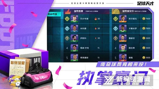 �������v1.2.5 �ֻ���