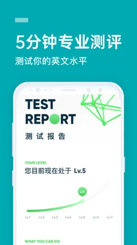 ��ҵ����˵v9.9.28 ��Ѱ�