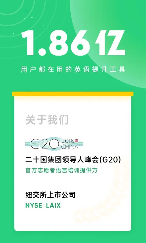 ��ҵ����˵v9.9.28 ��Ѱ�