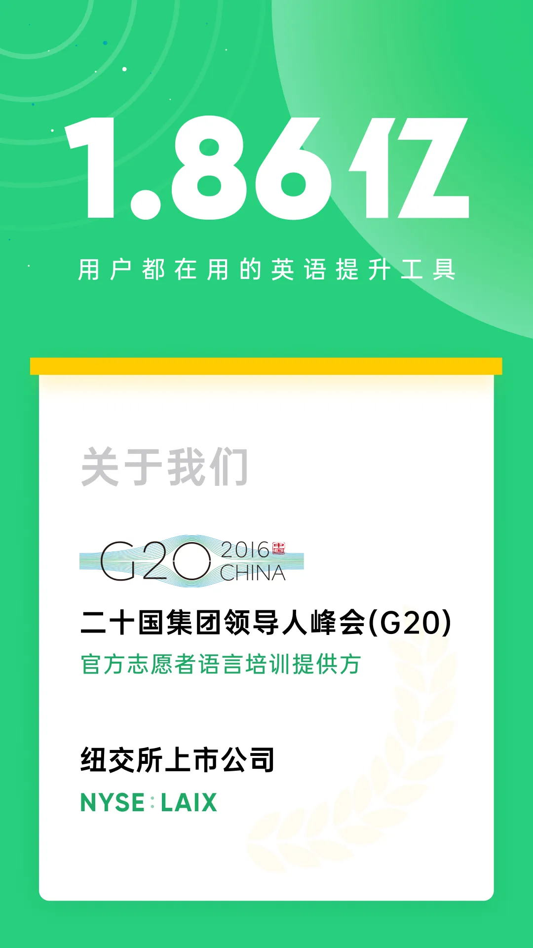 ��ҵ����˵v9.9.28 ��Ѱ�