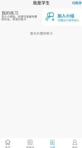 Ӣ��Ĭд������