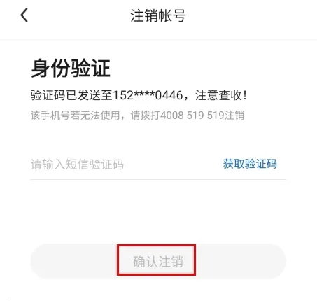 ͬ�Ǿƿ�2026�ٷ����°汾