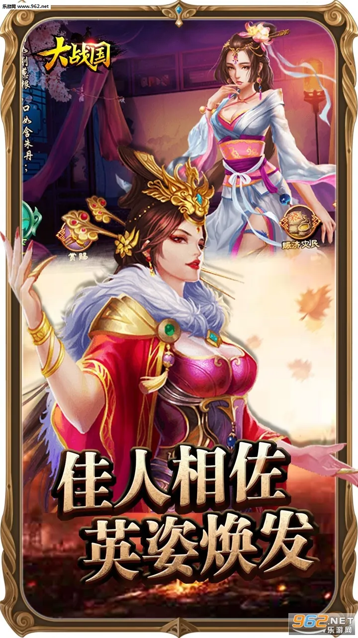 ��ս��v1.0.1 �ٷ���
