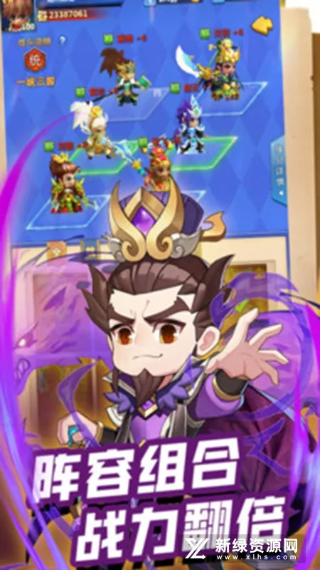 ��ս��