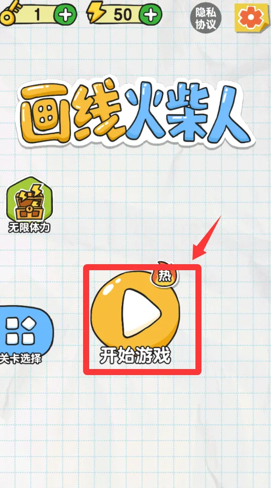 ���߻����2026���°汾