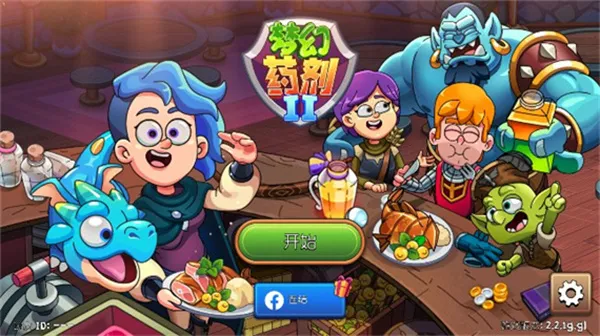 Potion Punch 22026���°汾
