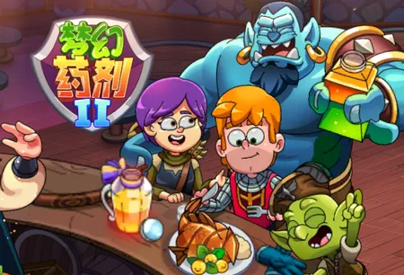 Potion Punch 22026���°汾