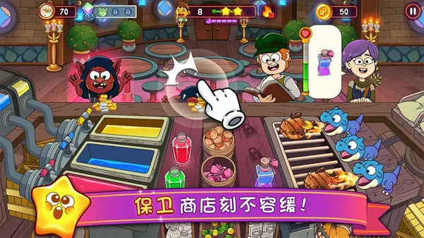 Potion Punch 22026���°汾v2.9.91 �ٷ���