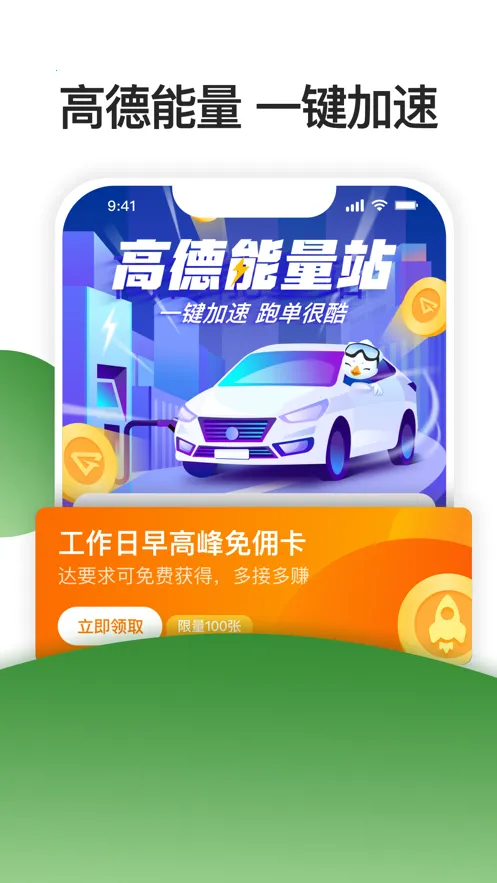 ��e˾���ۺϰ�v6.50.0.0004 �ٷ���