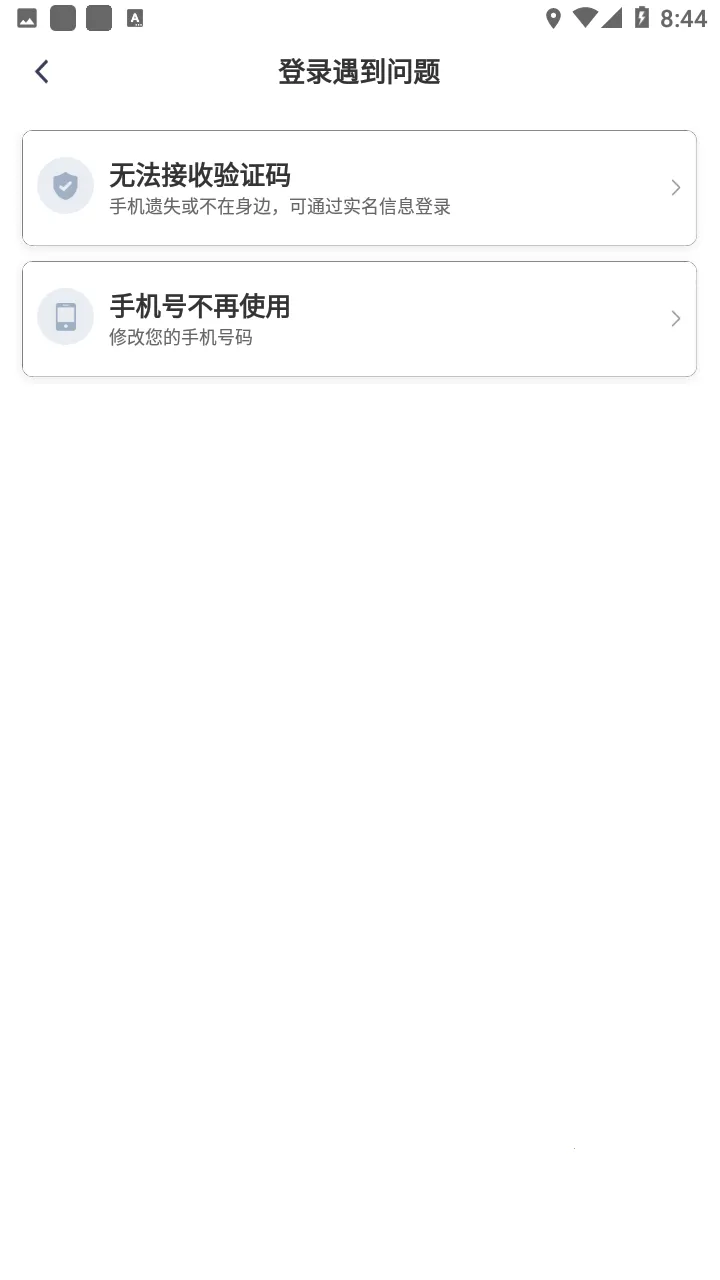 ��e˾���ۺϰ�v6.50.0.0004 �ٷ���