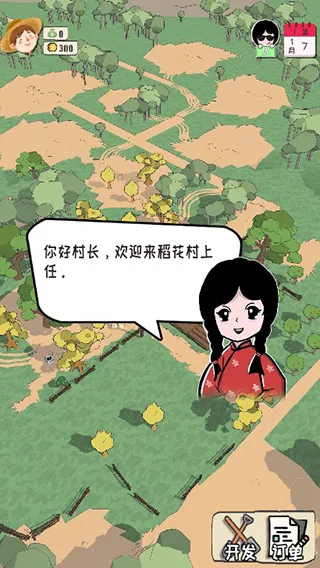 ���ʹ峤