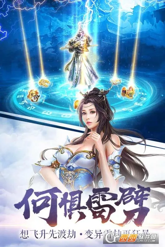 �˻�����v1.0.31 �ֻ���