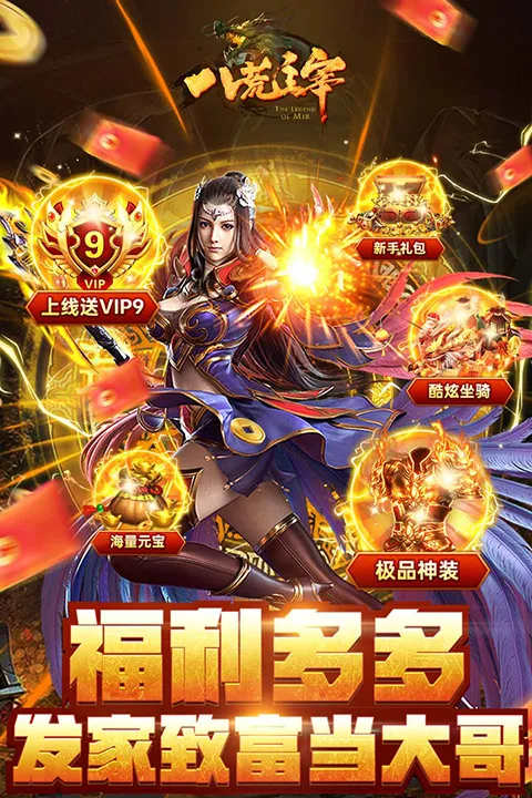 �˻�����v1.0.31 �ֻ���