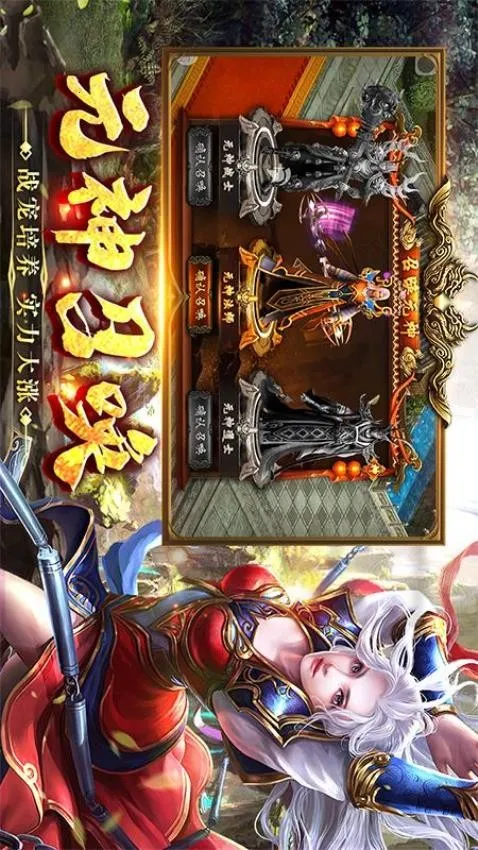�˻�����v1.0.31 �ֻ���