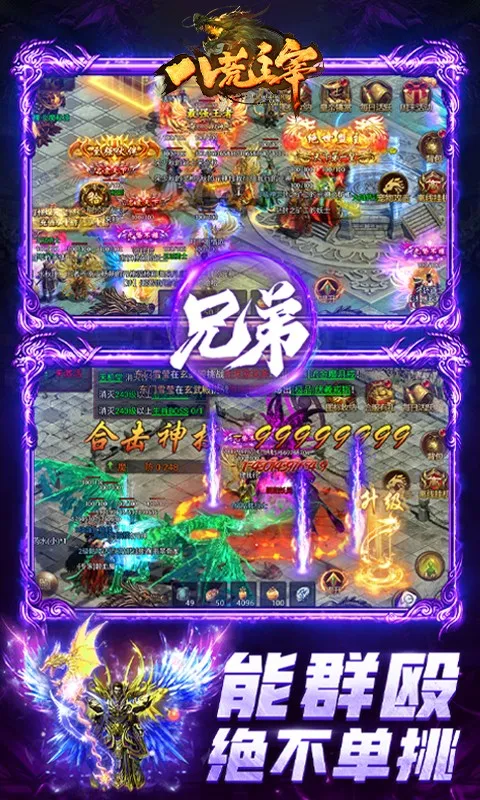 �˻�����v1.0.31 �ֻ���