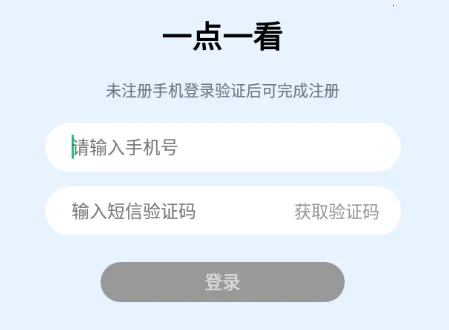 �¶���һ��һ����׿���ֻ���