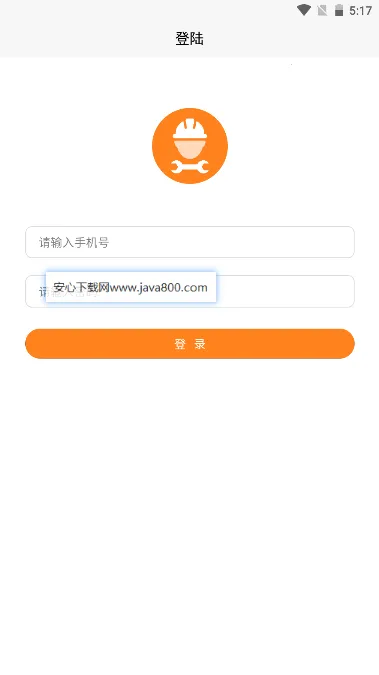 ���ӹ���2026���ذ�װ