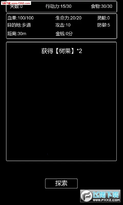 �������ռ�v11 �ٷ���
