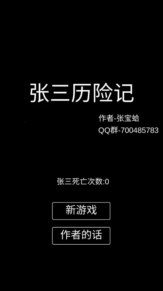 �������ռ�v11 �ٷ���