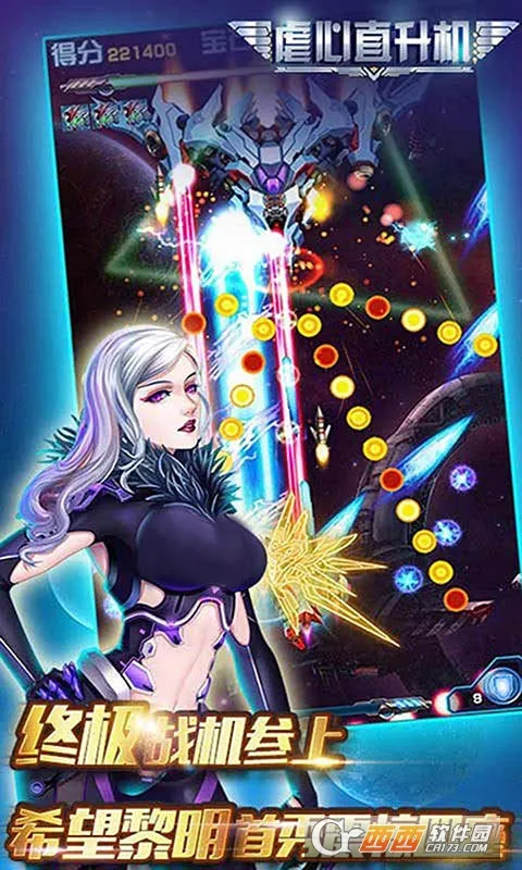 Ű��ֱ����v1.1 �ٷ���