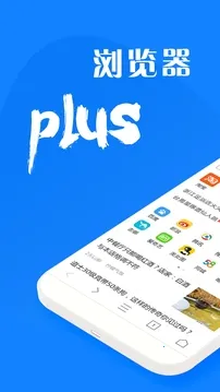 �����plus 2.0.2v2.0.2 �ٷ���