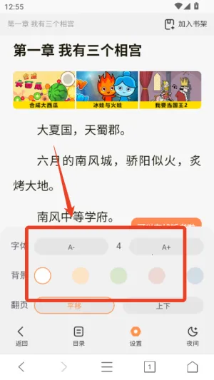 �����plus