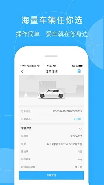 ������2026����v5.1.4 �ٷ���