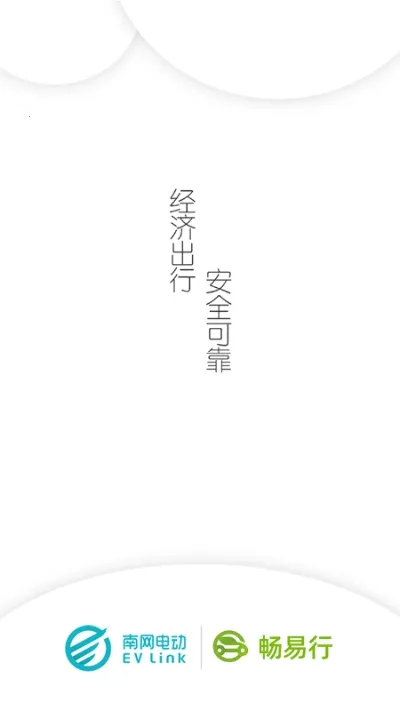 ������2026����v5.1.4 �ٷ���