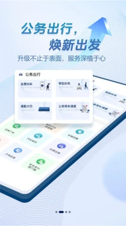 ������2026����