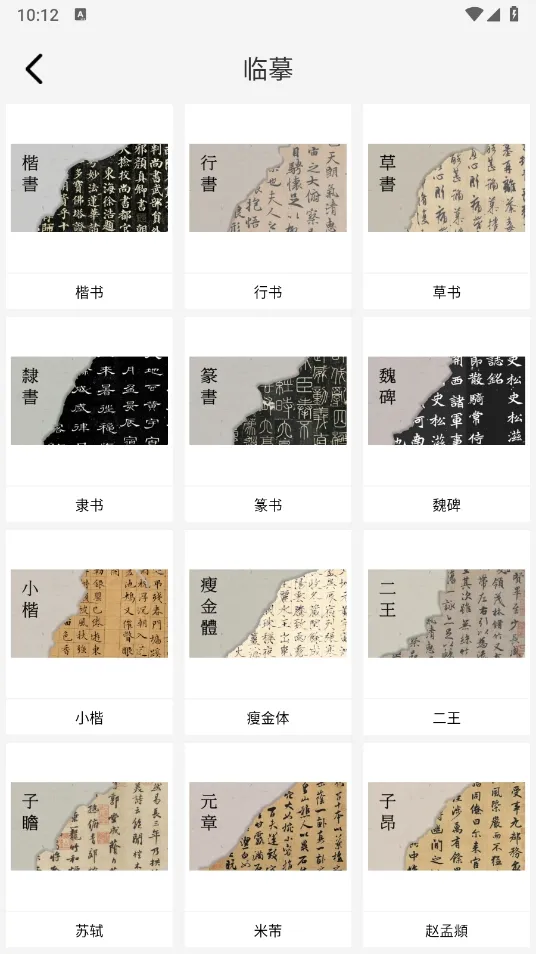 �����鷨
