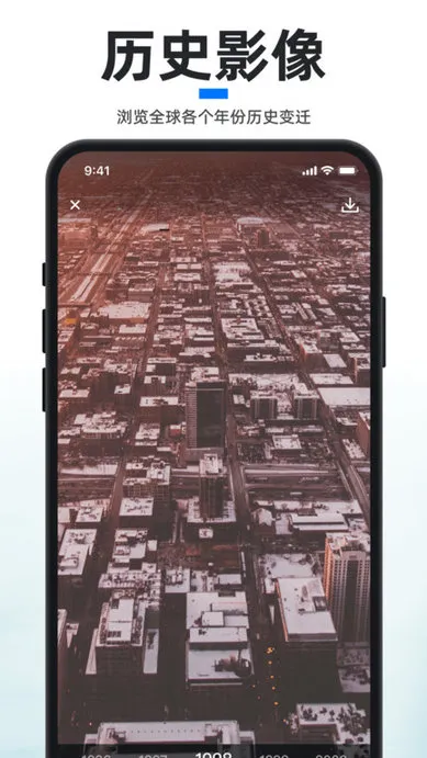 ��֪��ͼ(���ǵ�ͼ����)v4.6.0 �ֻ���