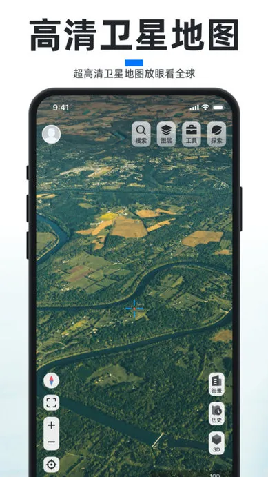 ��֪��ͼ(���ǵ�ͼ����)v4.6.0 �ֻ���