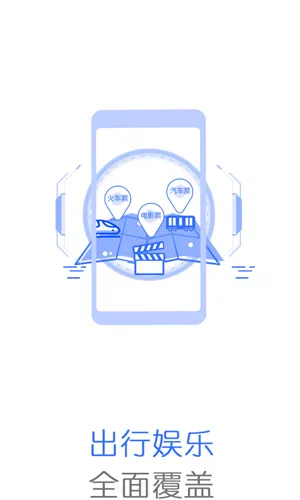 ����ũ������(�ֻ����з���)v4.0.7 �ٷ���